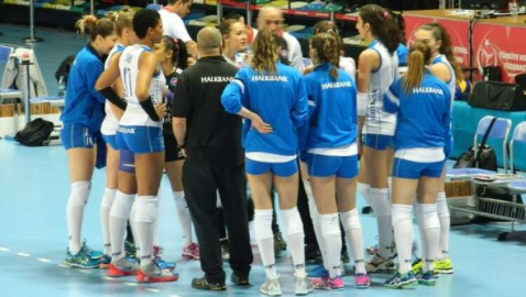 Halkbank'tan İki Yabancı Transferi