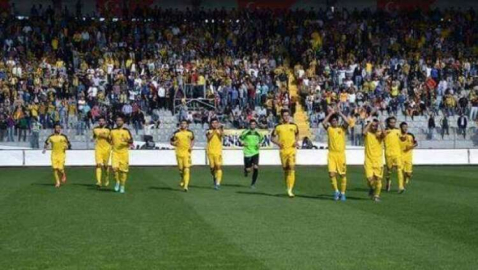 Son Dakika Ankaragücü Haberi