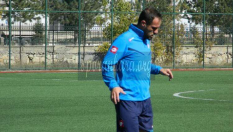 H.Şahin Türkiye'nin Cennet Köşesi'nde