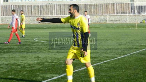 Geçmiş Olsun Erdem Ünal